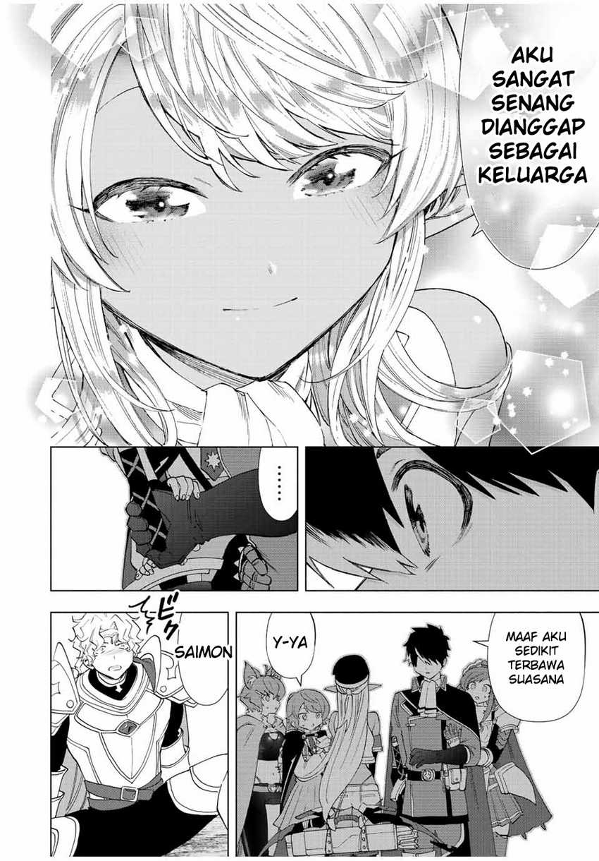 A Rank Party Wo Ridatsu Shita Ore Wa, Moto Oshiego Tachi To Meikyuu Shinbu Wo Mezasu Chapter 48