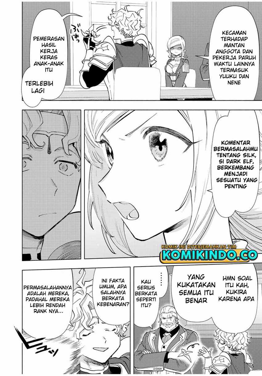 A Rank Party Wo Ridatsu Shita Ore Wa, Moto Oshiego Tachi To Meikyuu Shinbu Wo Mezasu Chapter 49