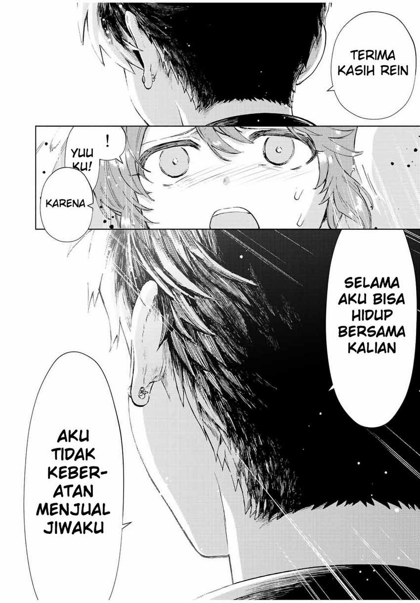 A Rank Party Wo Ridatsu Shita Ore Wa, Moto Oshiego Tachi To Meikyuu Shinbu Wo Mezasu Chapter 55