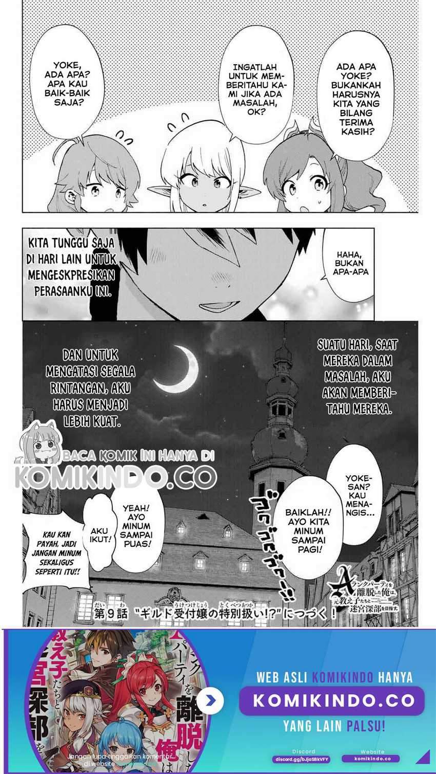 A Rank Party Wo Ridatsu Shita Ore Wa, Moto Oshiego Tachi To Meikyuu Shinbu Wo Mezasu Chapter 8