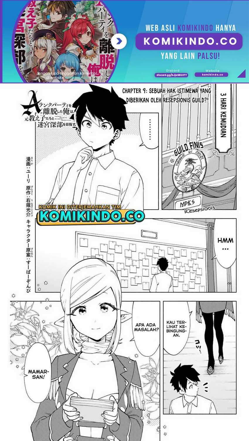 A Rank Party Wo Ridatsu Shita Ore Wa, Moto Oshiego Tachi To Meikyuu Shinbu Wo Mezasu Chapter 9