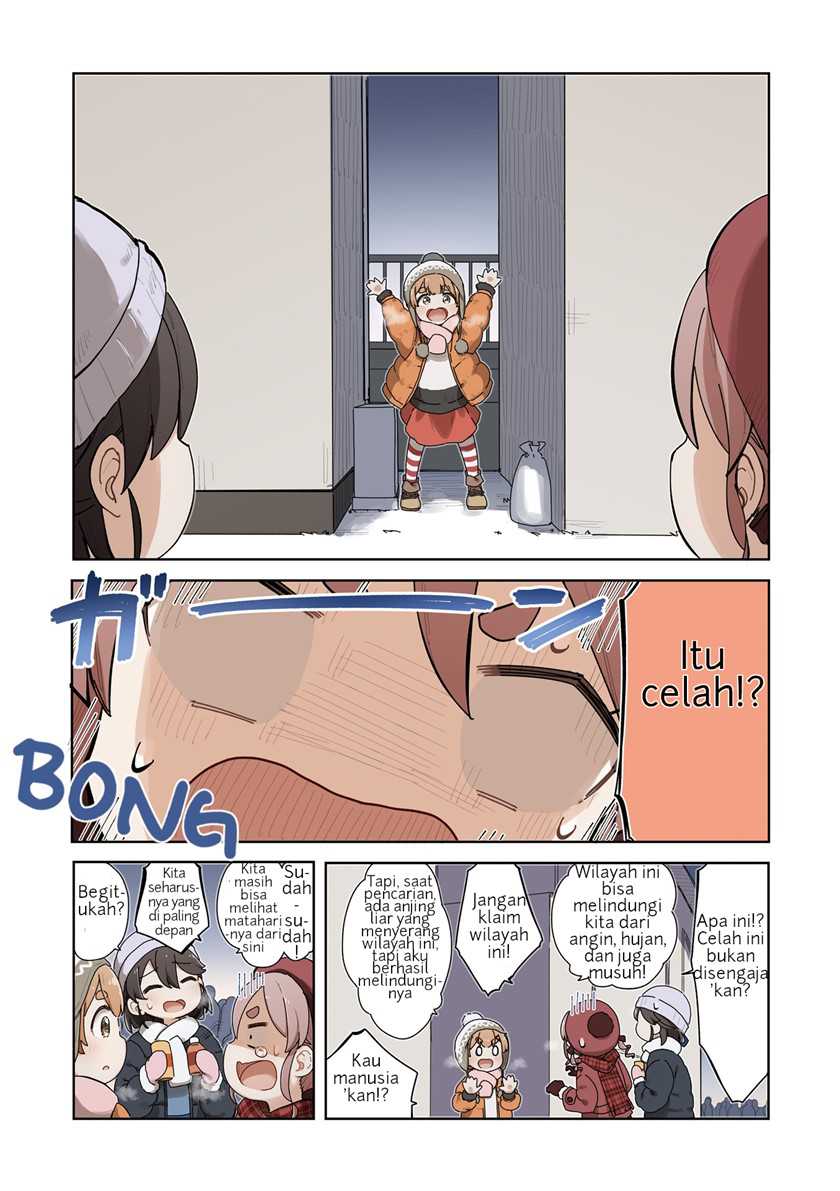 Kikka-chan Wa Akuyaku Reijou Ni Naritai Chapter 1