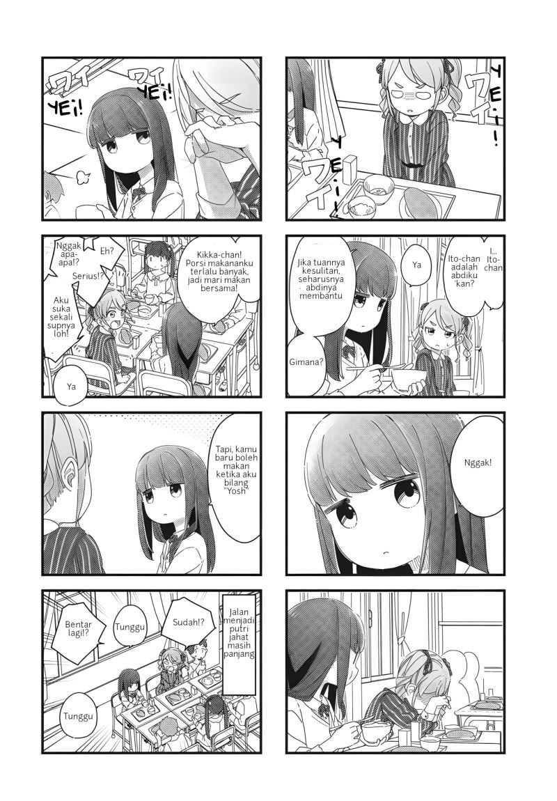 Kikka-chan Wa Akuyaku Reijou Ni Naritai Chapter 2