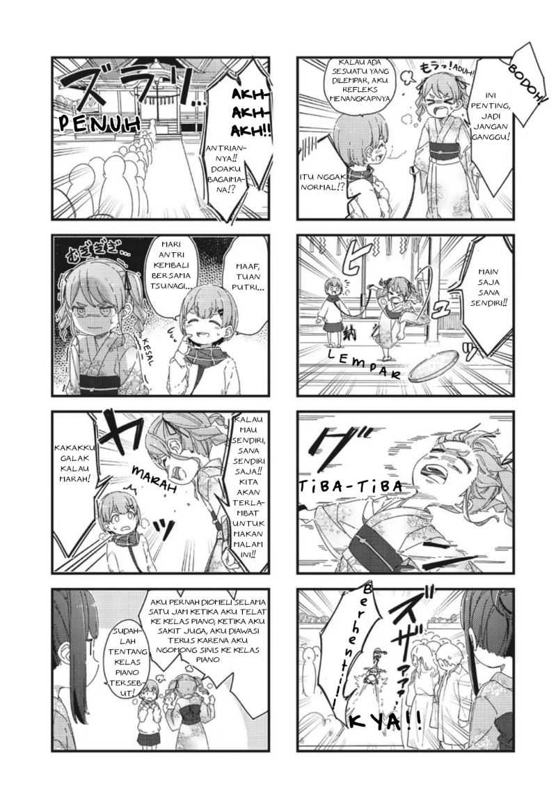 Kikka-chan Wa Akuyaku Reijou Ni Naritai Chapter 3