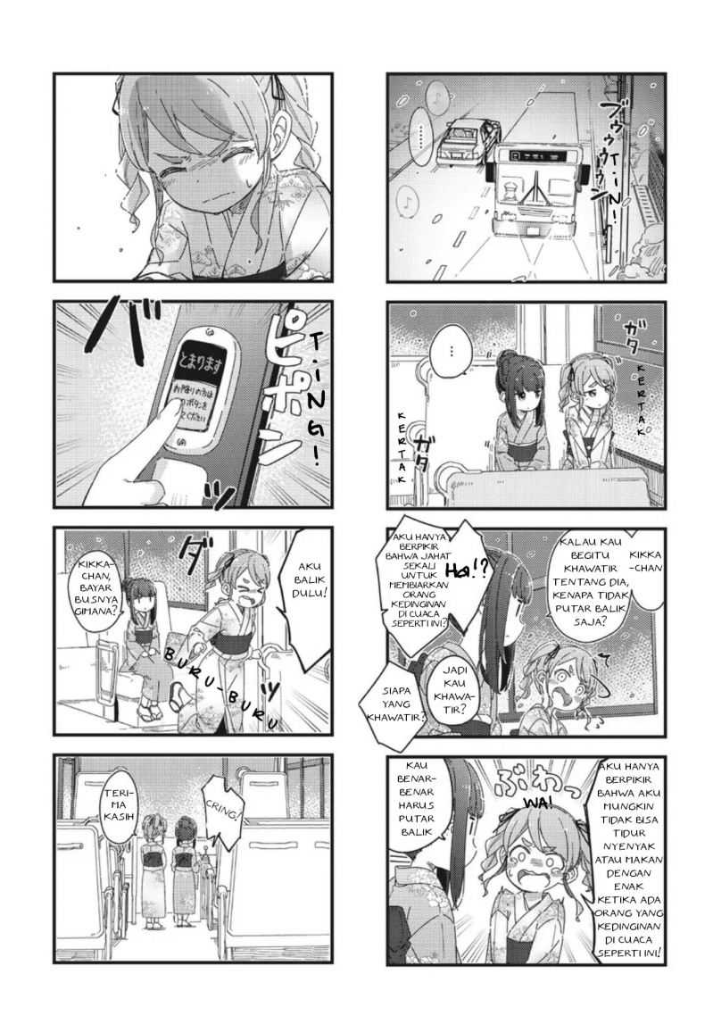 Kikka-chan Wa Akuyaku Reijou Ni Naritai Chapter 3