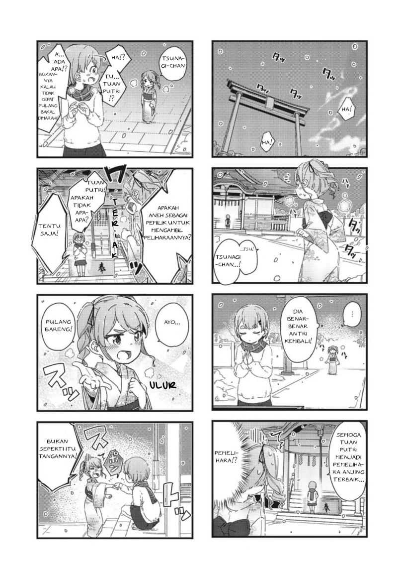 Kikka-chan Wa Akuyaku Reijou Ni Naritai Chapter 3