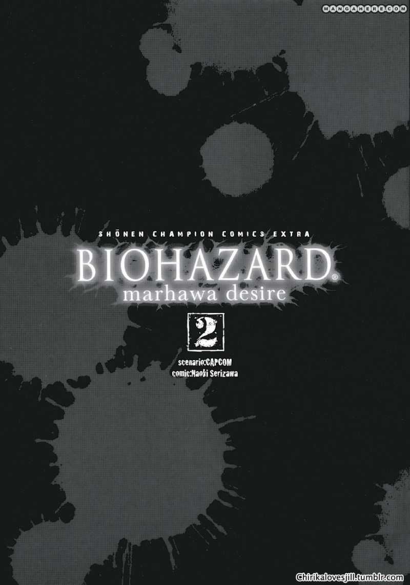 Biohazard Marhawa Desire Chapter 12