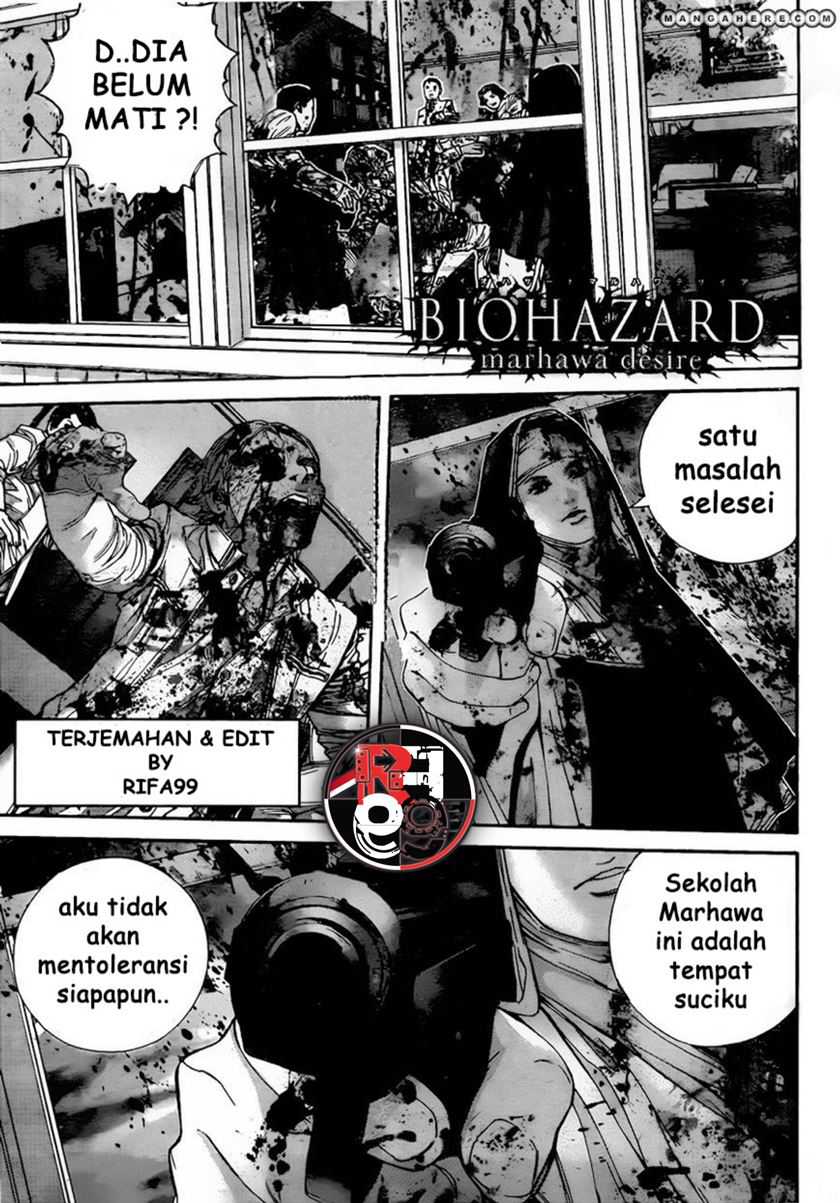 Biohazard Marhawa Desire Chapter 5
