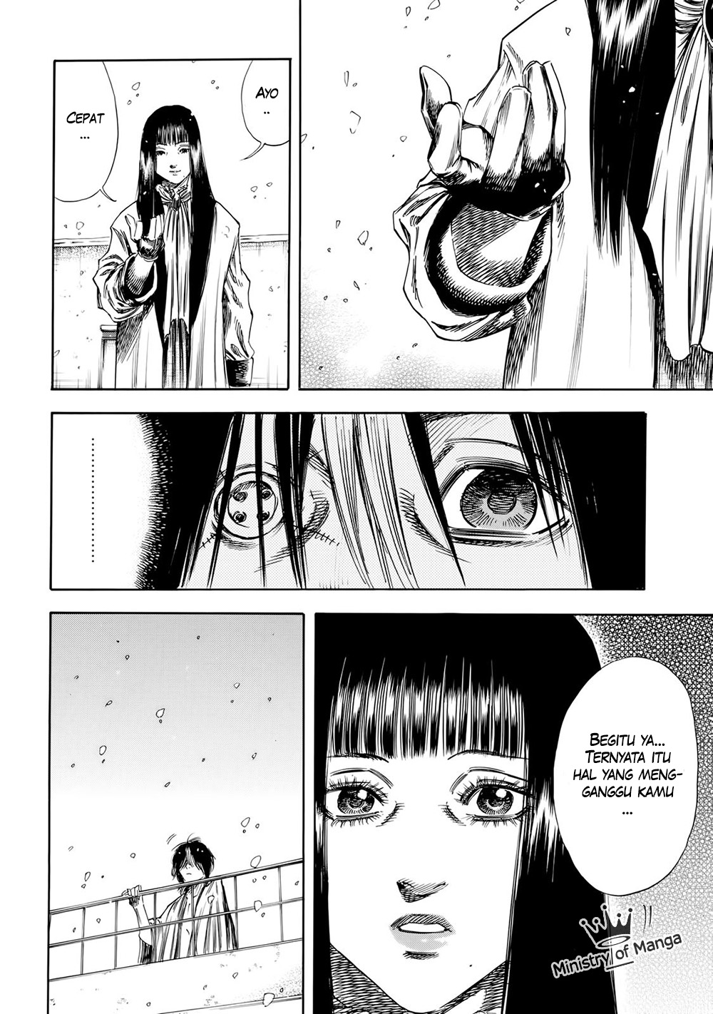 Shiga Hime Chapter 31