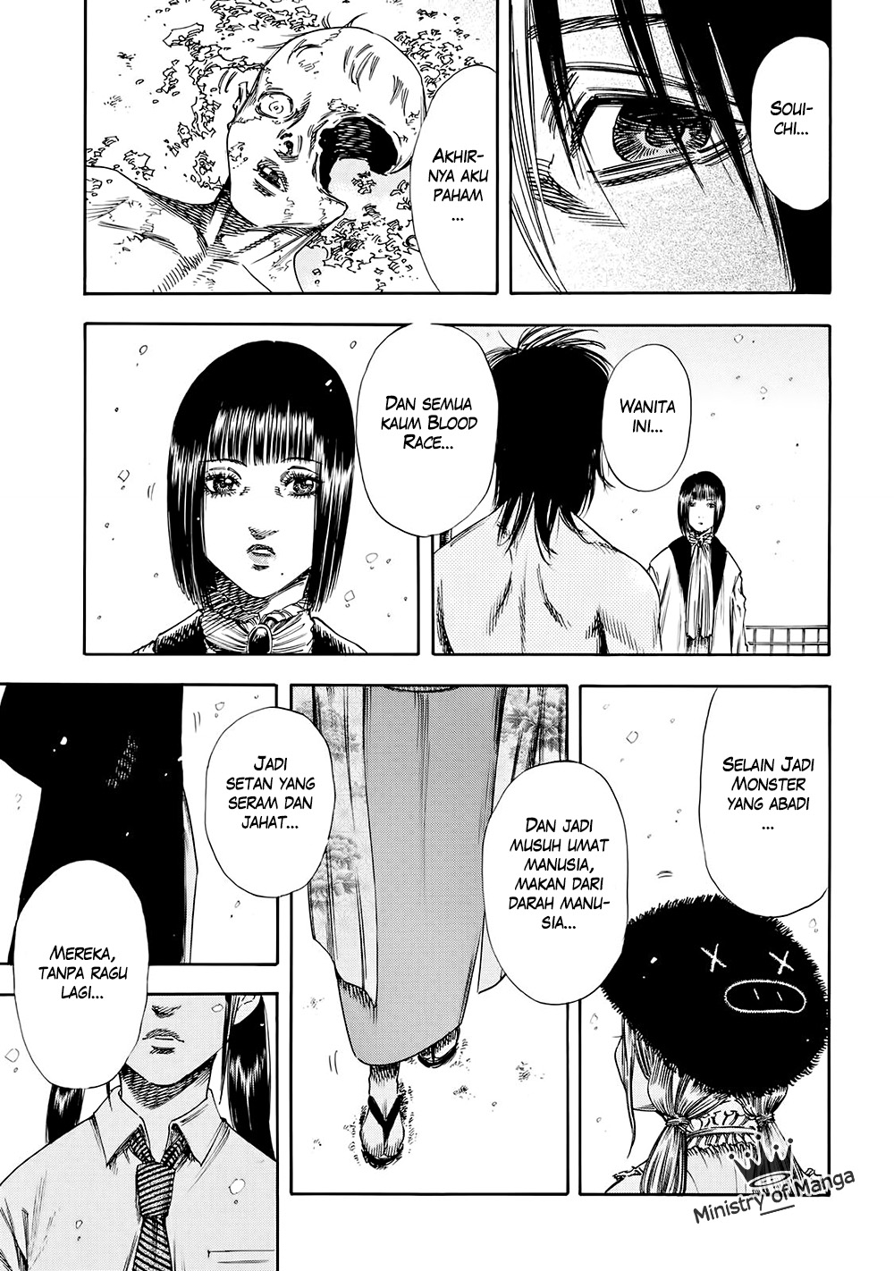 Shiga Hime Chapter 31