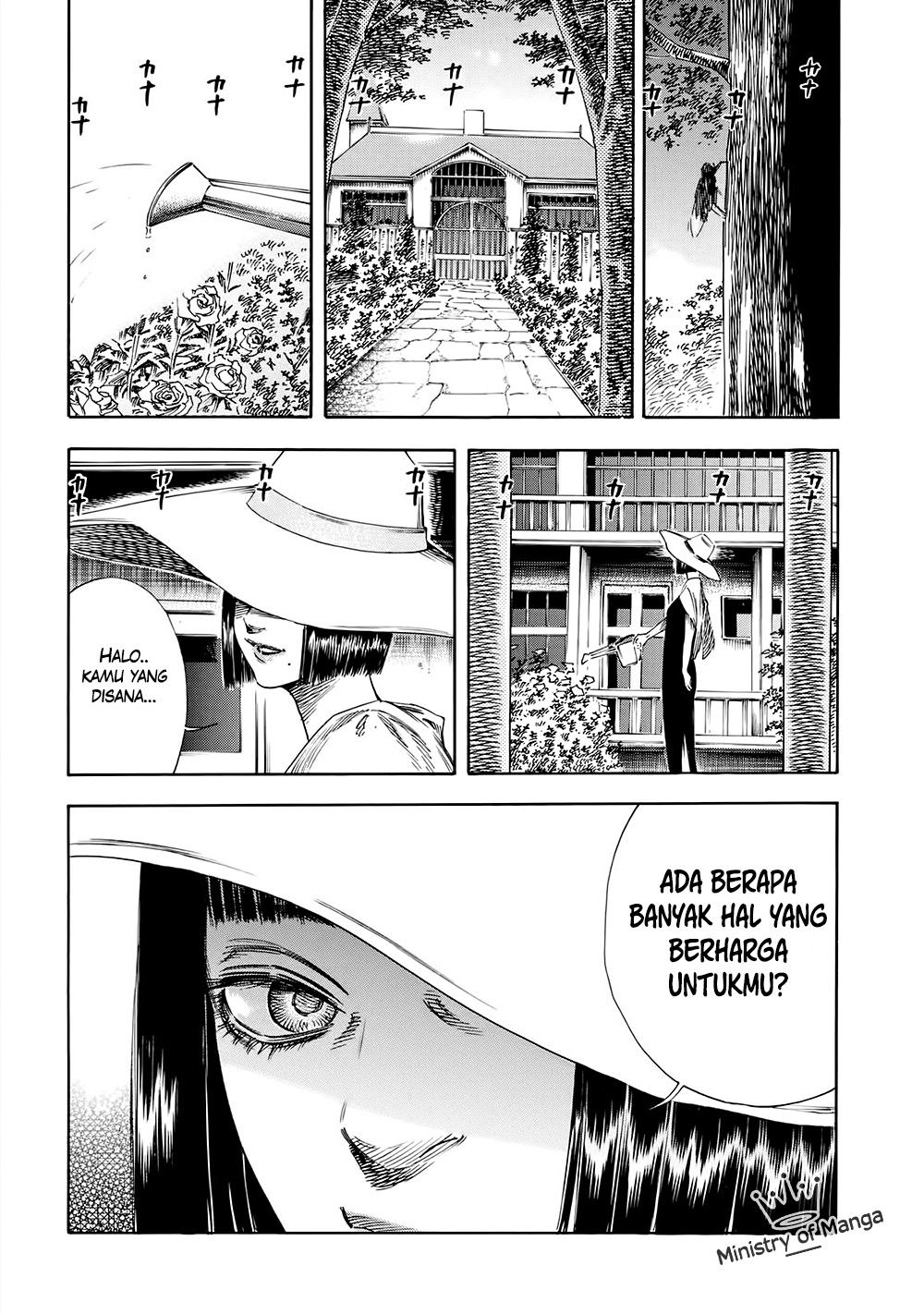 Shiga Hime Chapter 31