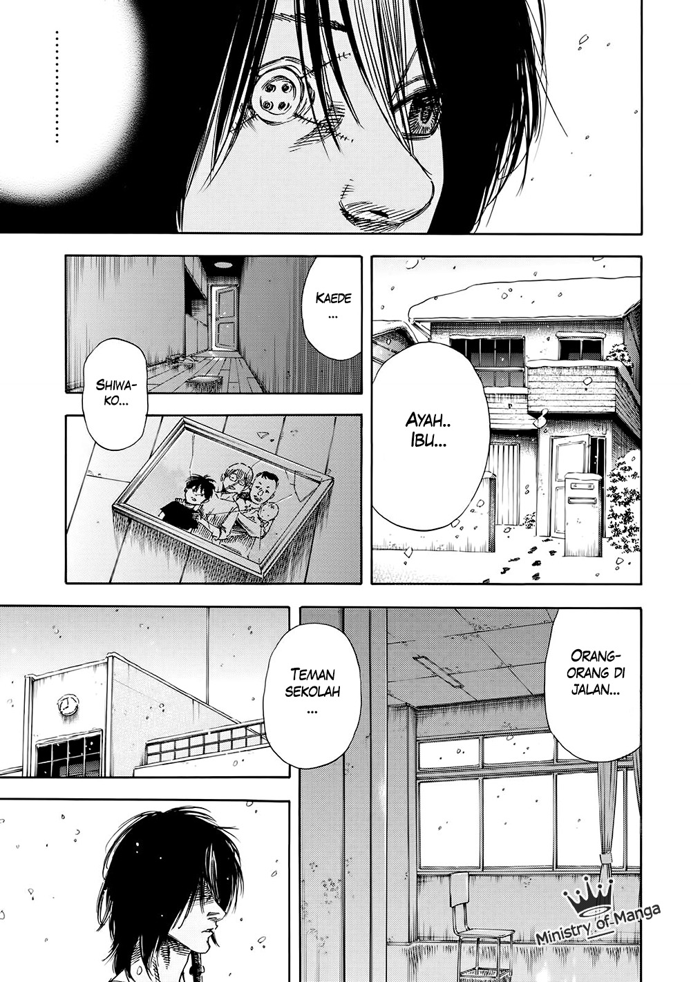 Shiga Hime Chapter 31