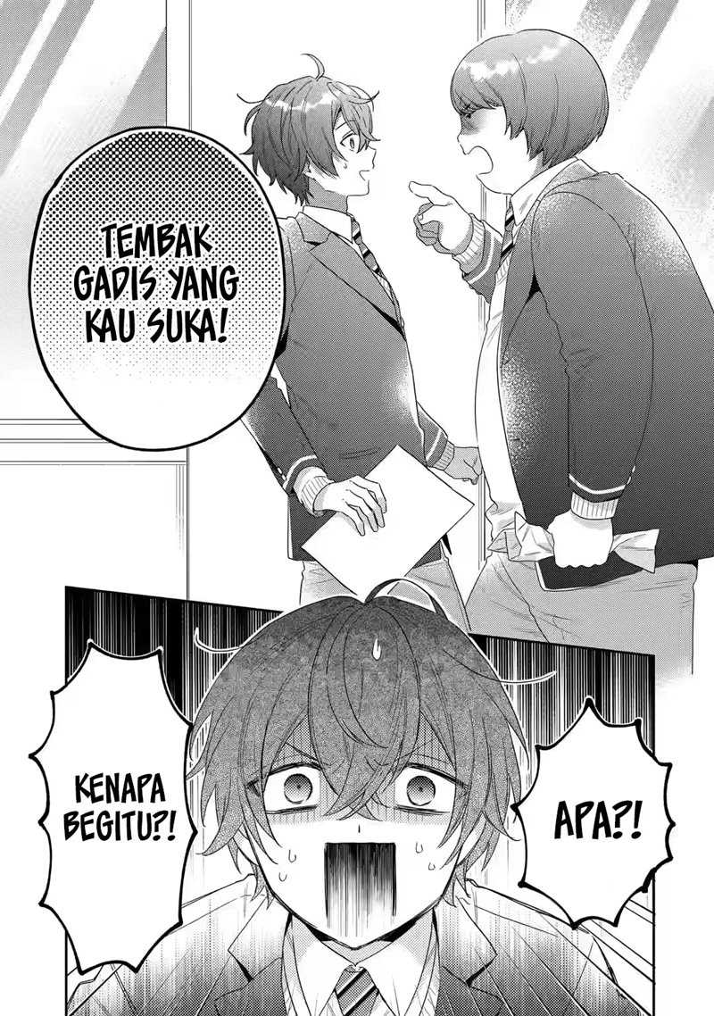 Keiken Zumi Na Kimi To, Keiken Zero Na Ore Ga, Otsukiai Suru Hanashi Chapter 1.1