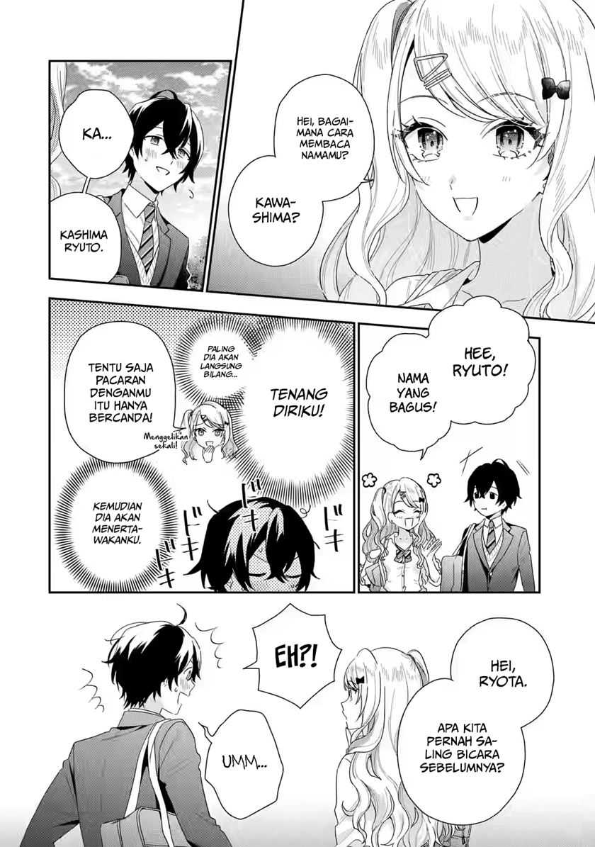 Keiken Zumi Na Kimi To, Keiken Zero Na Ore Ga, Otsukiai Suru Hanashi Chapter 1.2