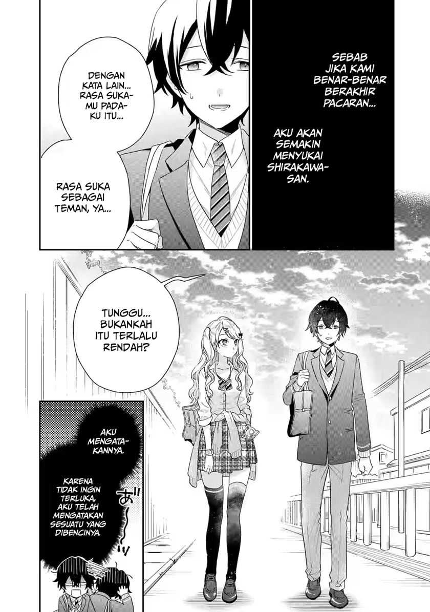 Keiken Zumi Na Kimi To, Keiken Zero Na Ore Ga, Otsukiai Suru Hanashi Chapter 1.2