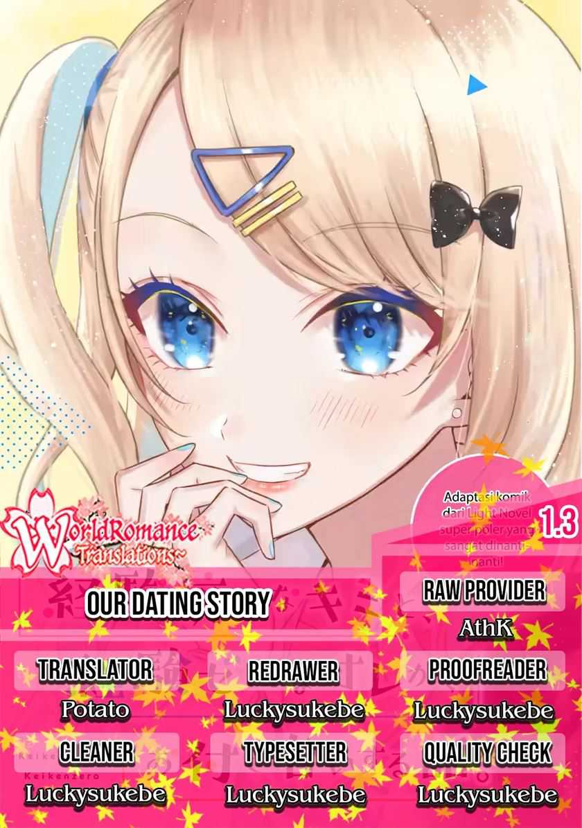 Keiken Zumi Na Kimi To, Keiken Zero Na Ore Ga, Otsukiai Suru Hanashi Chapter 1.3