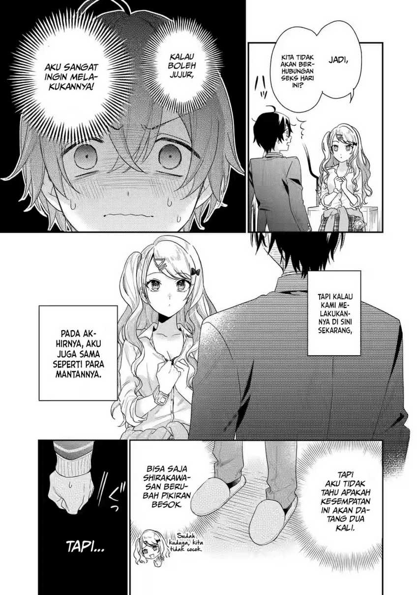 Keiken Zumi Na Kimi To, Keiken Zero Na Ore Ga, Otsukiai Suru Hanashi Chapter 1.4