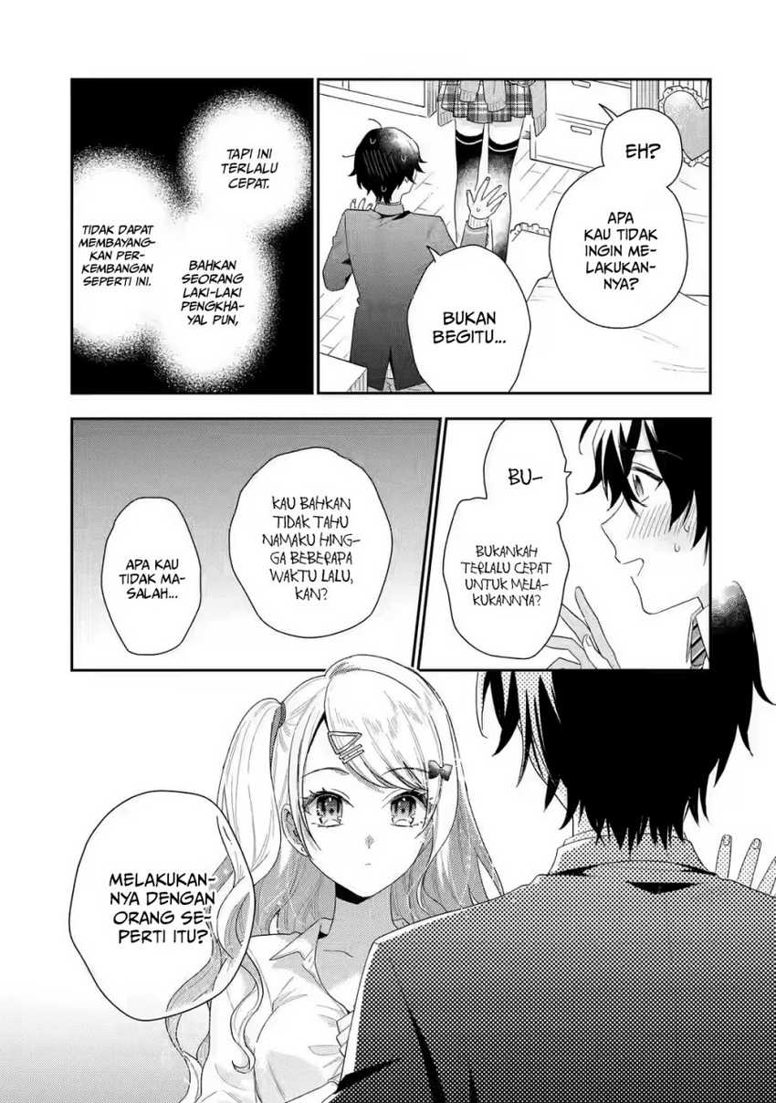 Keiken Zumi Na Kimi To, Keiken Zero Na Ore Ga, Otsukiai Suru Hanashi Chapter 1.4