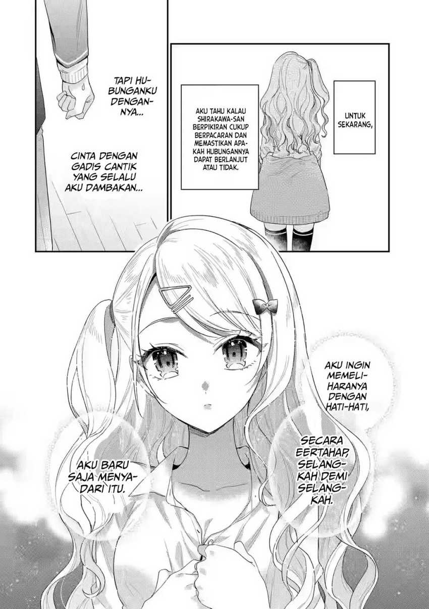 Keiken Zumi Na Kimi To, Keiken Zero Na Ore Ga, Otsukiai Suru Hanashi Chapter 1.4