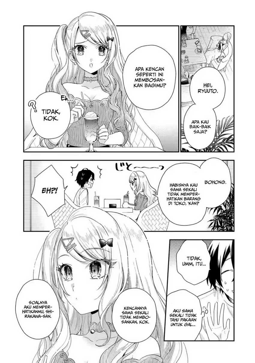 Keiken Zumi Na Kimi To, Keiken Zero Na Ore Ga, Otsukiai Suru Hanashi Chapter 2