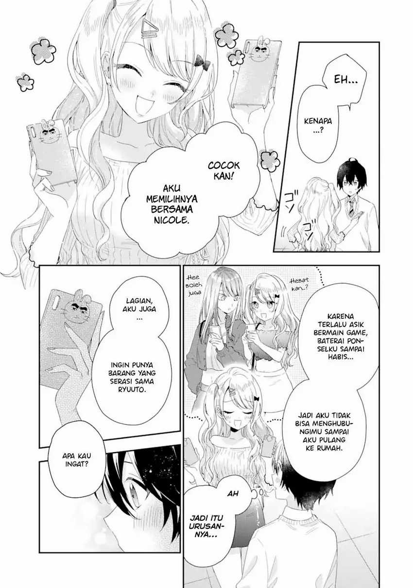 Keiken Zumi Na Kimi To, Keiken Zero Na Ore Ga, Otsukiai Suru Hanashi Chapter 3.1