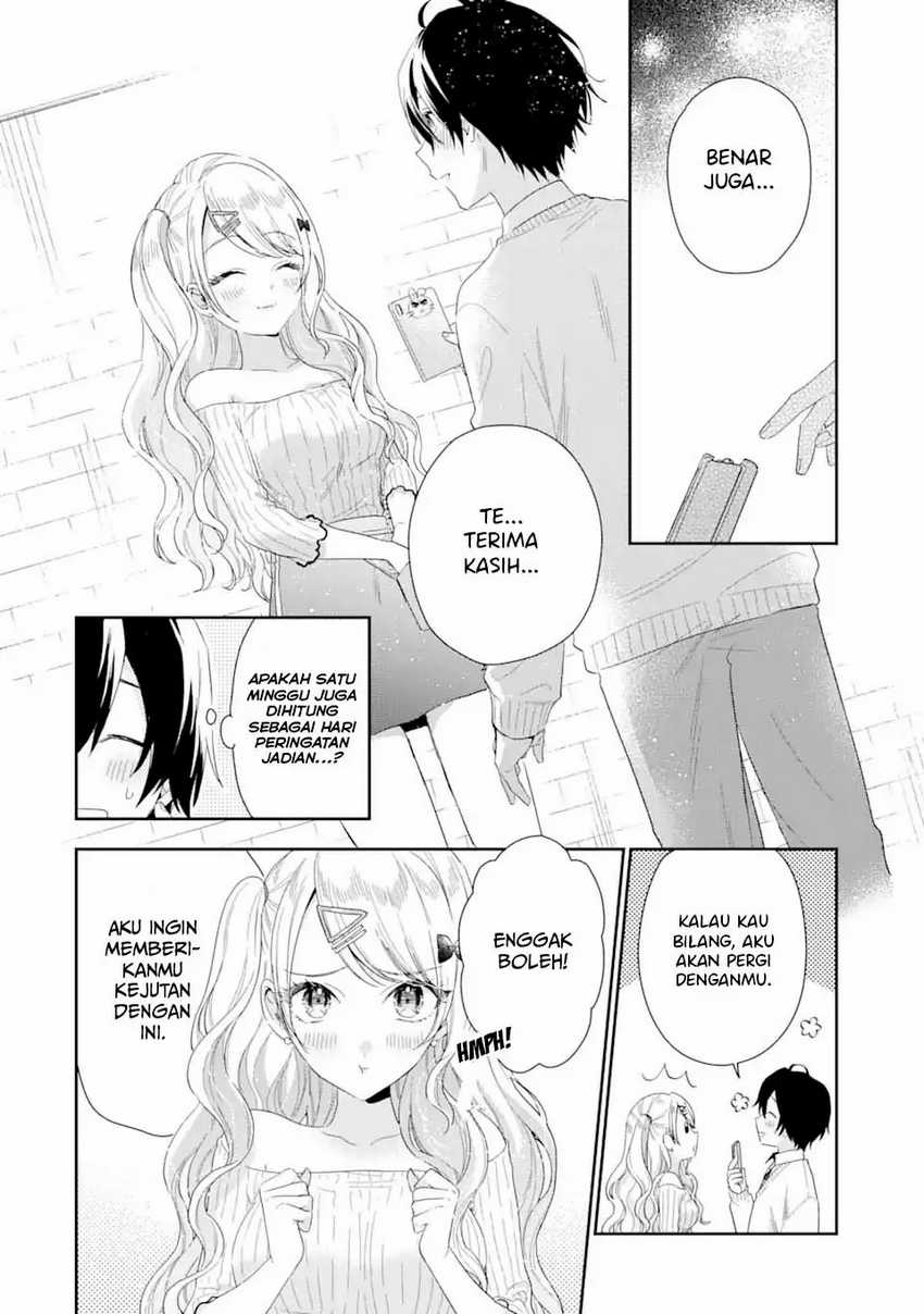 Keiken Zumi Na Kimi To, Keiken Zero Na Ore Ga, Otsukiai Suru Hanashi Chapter 3.1