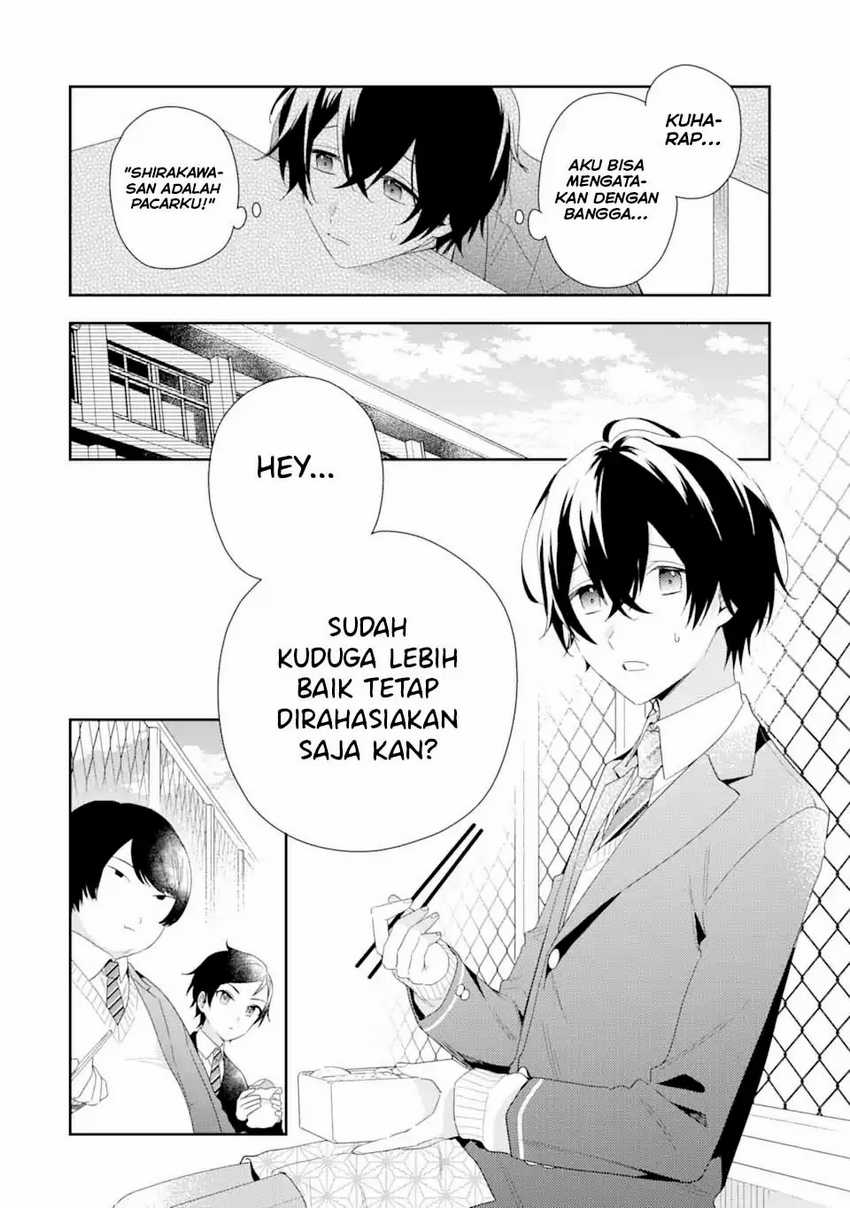 Keiken Zumi Na Kimi To, Keiken Zero Na Ore Ga, Otsukiai Suru Hanashi Chapter 3.1