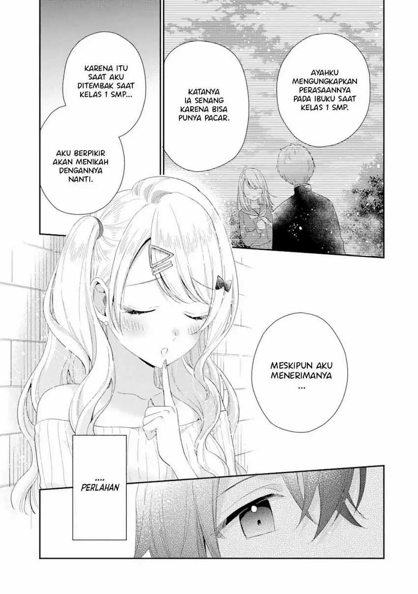 Keiken Zumi Na Kimi To, Keiken Zero Na Ore Ga, Otsukiai Suru Hanashi Chapter 3.2