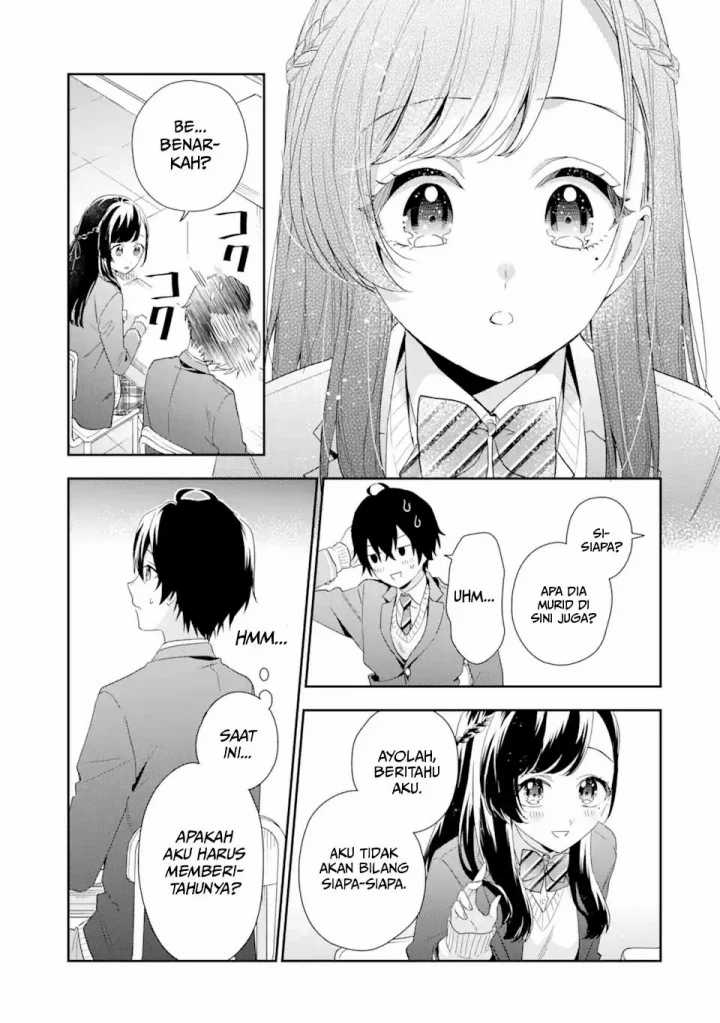 Keiken Zumi Na Kimi To, Keiken Zero Na Ore Ga, Otsukiai Suru Hanashi Chapter 4.1