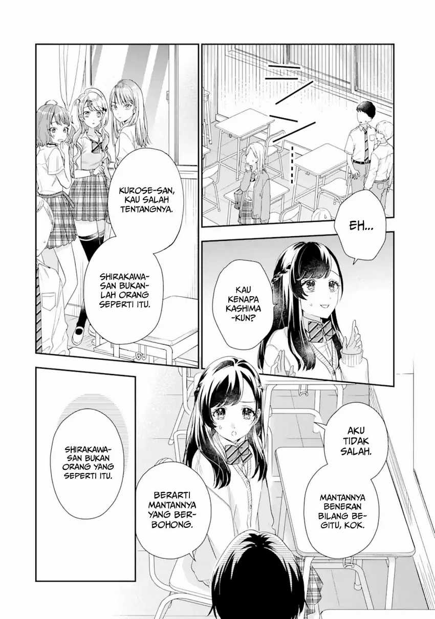 Keiken Zumi Na Kimi To, Keiken Zero Na Ore Ga, Otsukiai Suru Hanashi Chapter 5