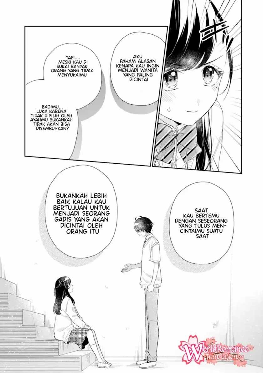 Keiken Zumi Na Kimi To, Keiken Zero Na Ore Ga, Otsukiai Suru Hanashi Chapter 6