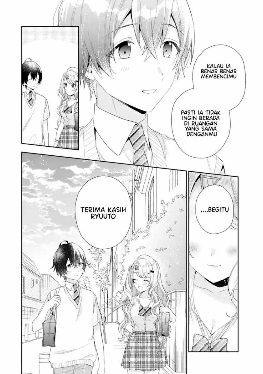 Keiken Zumi Na Kimi To, Keiken Zero Na Ore Ga, Otsukiai Suru Hanashi Chapter 6