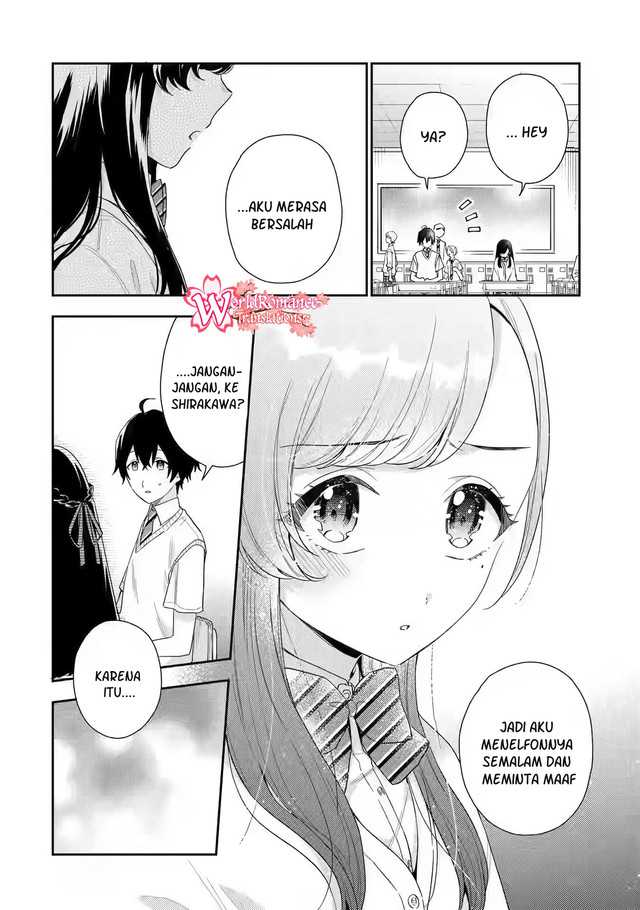 Keiken Zumi Na Kimi To, Keiken Zero Na Ore Ga, Otsukiai Suru Hanashi Chapter 7