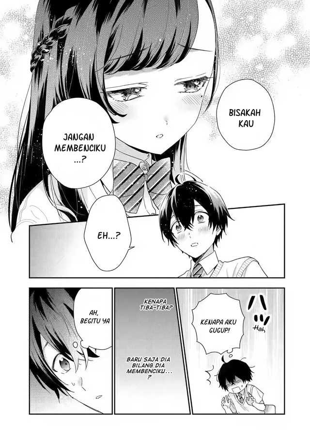 Keiken Zumi Na Kimi To, Keiken Zero Na Ore Ga, Otsukiai Suru Hanashi Chapter 7