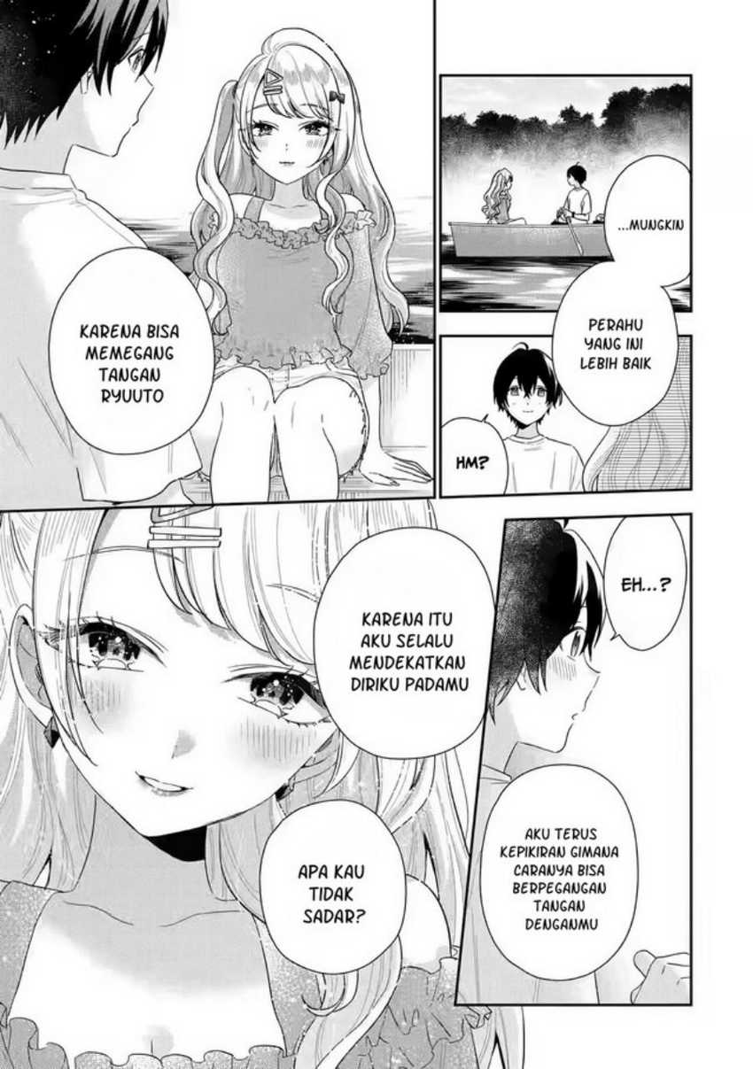 Keiken Zumi Na Kimi To, Keiken Zero Na Ore Ga, Otsukiai Suru Hanashi Chapter 8