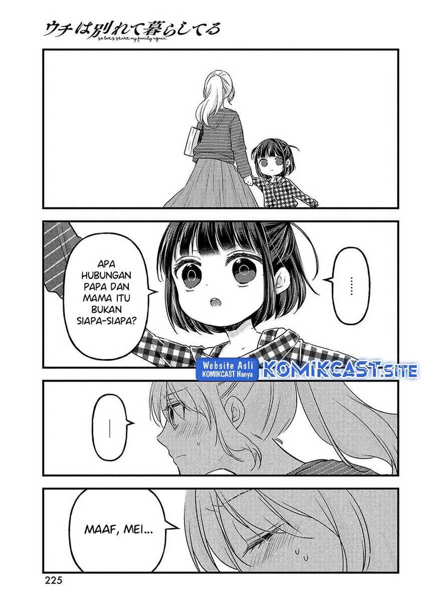 Uchi Wa Wakarete Kurashiteiru Chapter 10