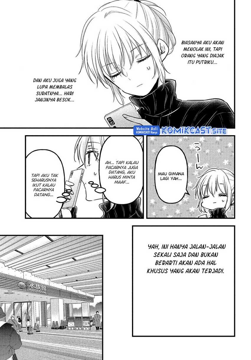 Uchi Wa Wakarete Kurashiteiru Chapter 10