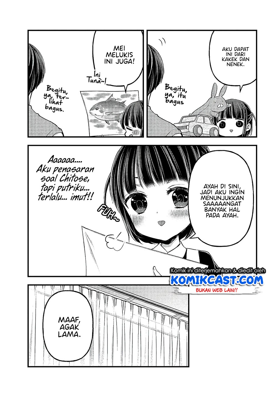 Uchi Wa Wakarete Kurashiteiru Chapter 4