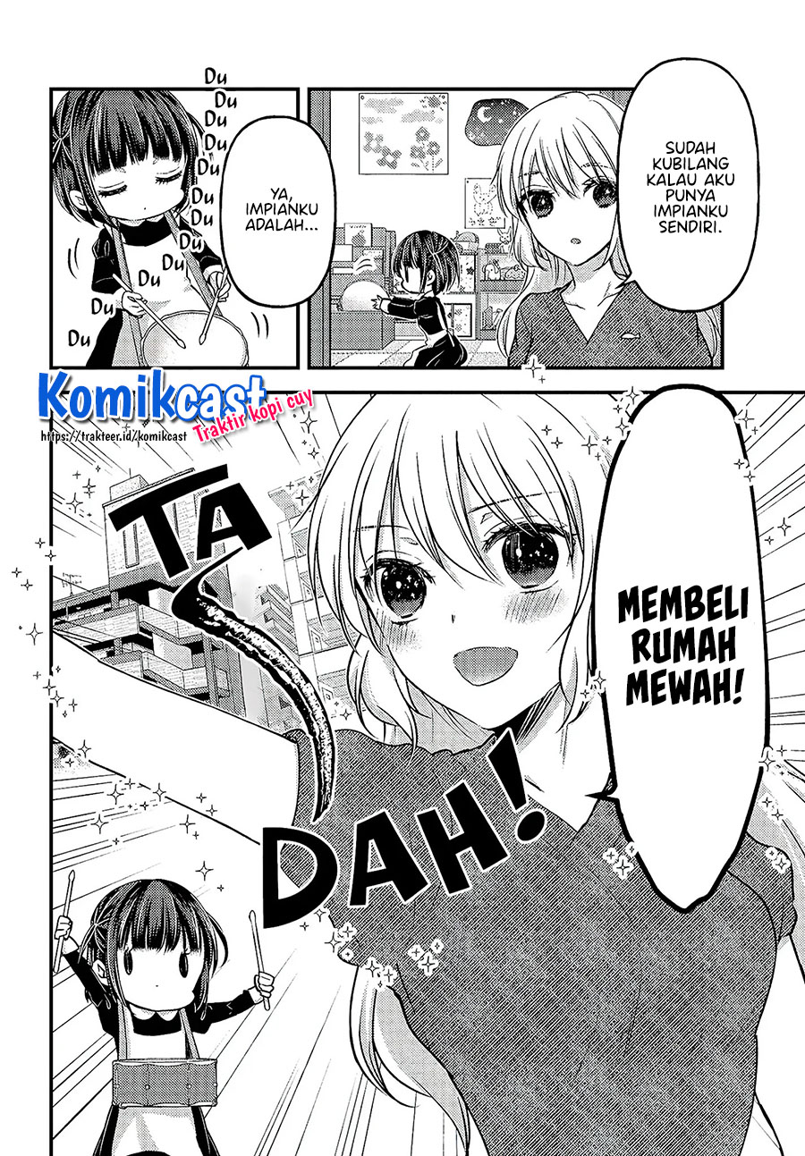 Uchi Wa Wakarete Kurashiteiru Chapter 4