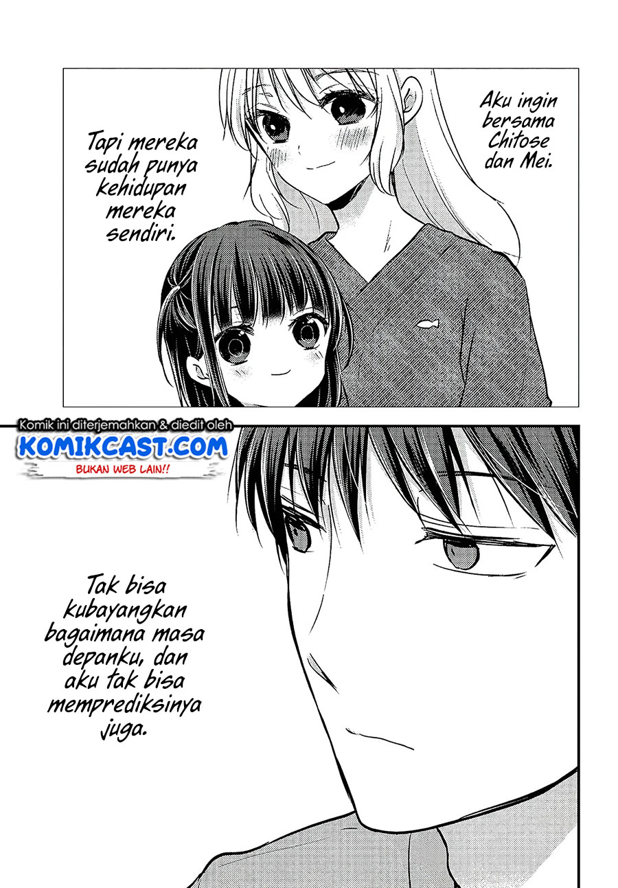 Uchi Wa Wakarete Kurashiteiru Chapter 4