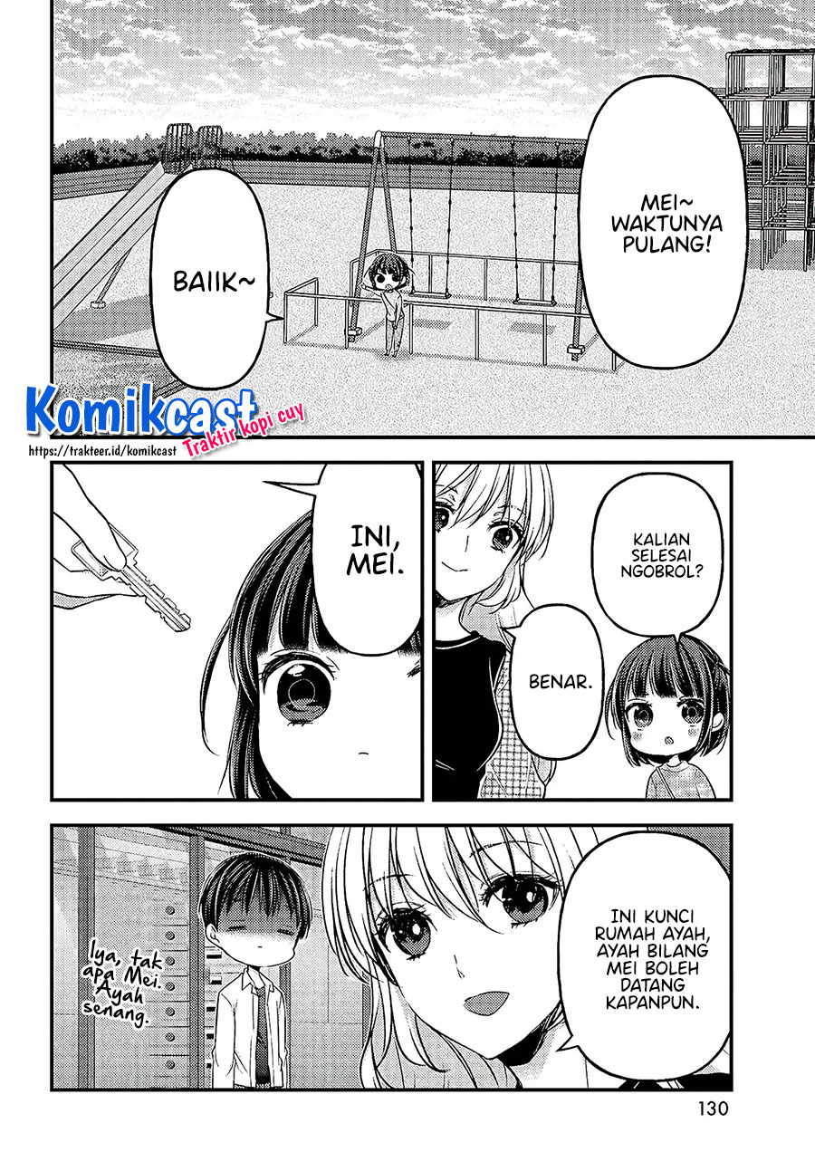 Uchi Wa Wakarete Kurashiteiru Chapter 4