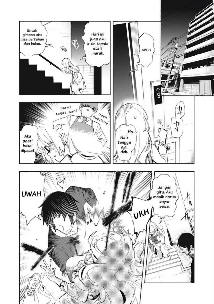 Kimiiro X Liver Konya Mo Bell Ni Oshiete Kudasai Chapter 1