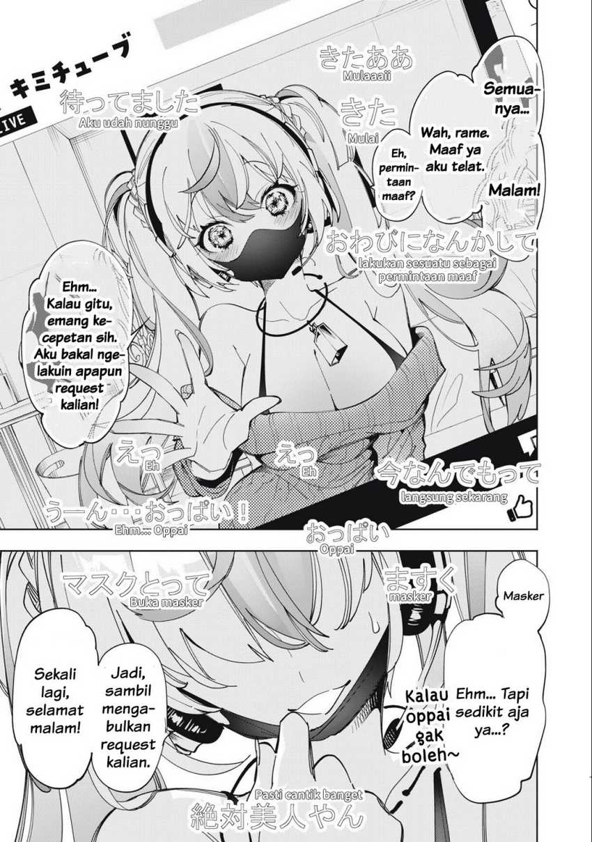 Kimiiro X Liver Konya Mo Bell Ni Oshiete Kudasai Chapter 1