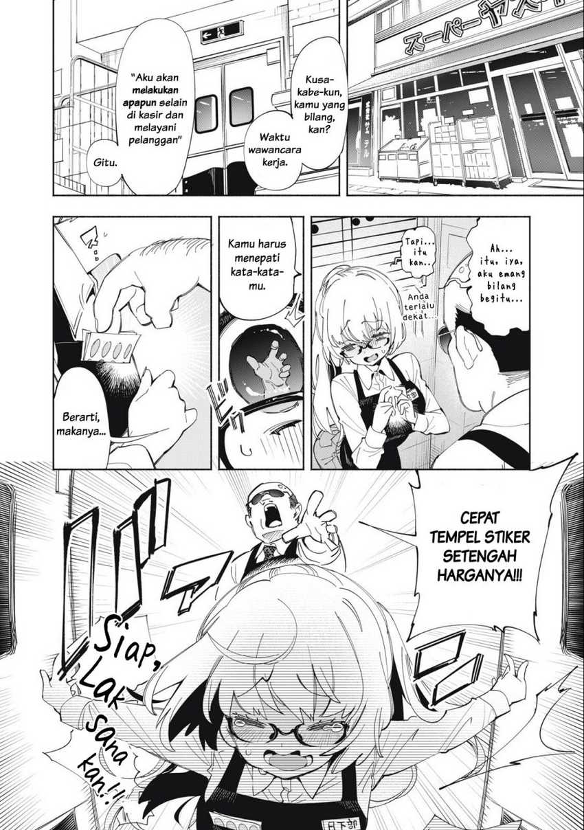 Kimiiro X Liver Konya Mo Bell Ni Oshiete Kudasai Chapter 1