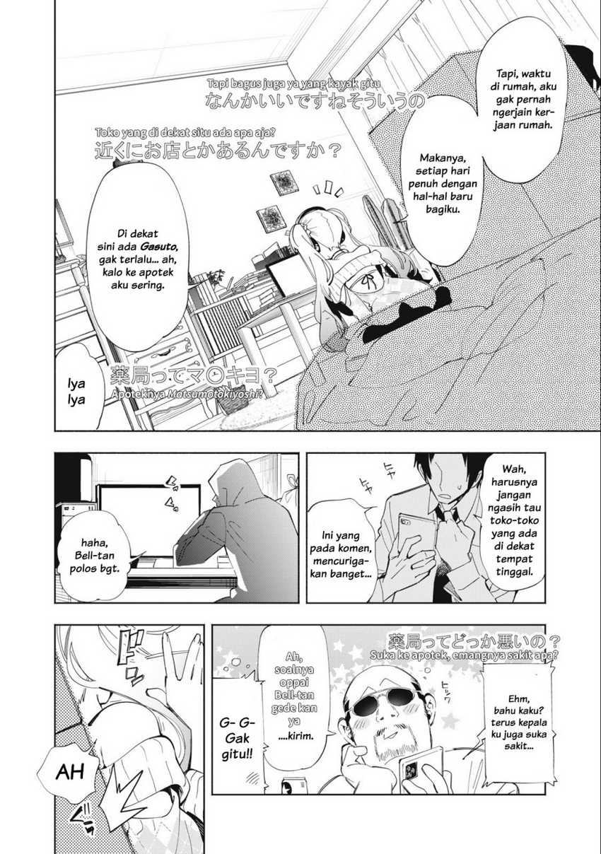 Kimiiro X Liver Konya Mo Bell Ni Oshiete Kudasai Chapter 2