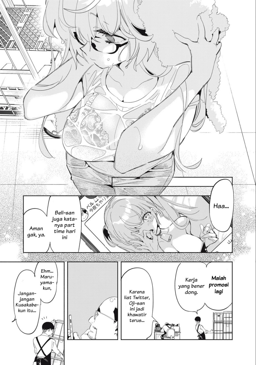 Kimiiro X Liver Konya Mo Bell Ni Oshiete Kudasai Chapter 3