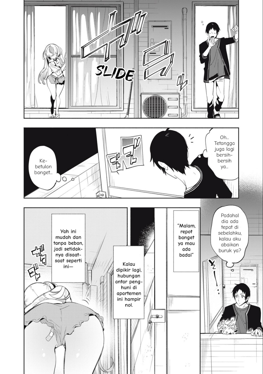 Kimiiro X Liver Konya Mo Bell Ni Oshiete Kudasai Chapter 3