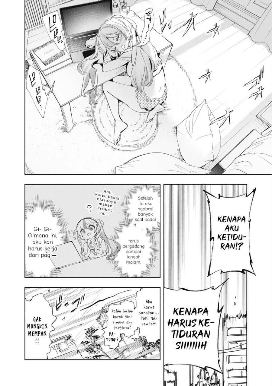 Kimiiro X Liver Konya Mo Bell Ni Oshiete Kudasai Chapter 3