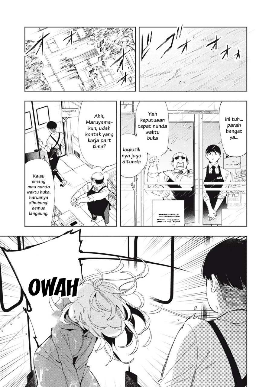 Kimiiro X Liver Konya Mo Bell Ni Oshiete Kudasai Chapter 3