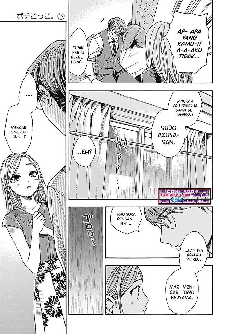 Pochi Gokko Chapter 10